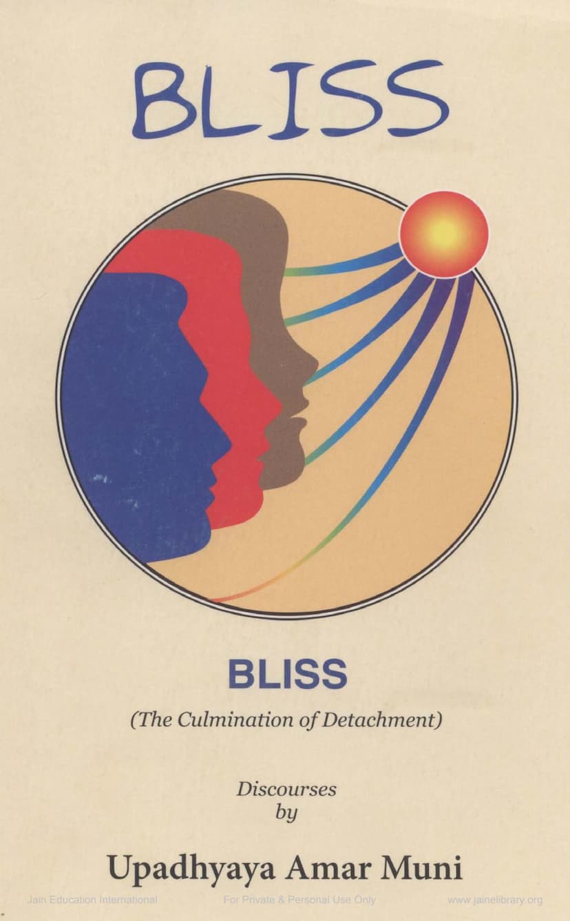 First page of Bliss