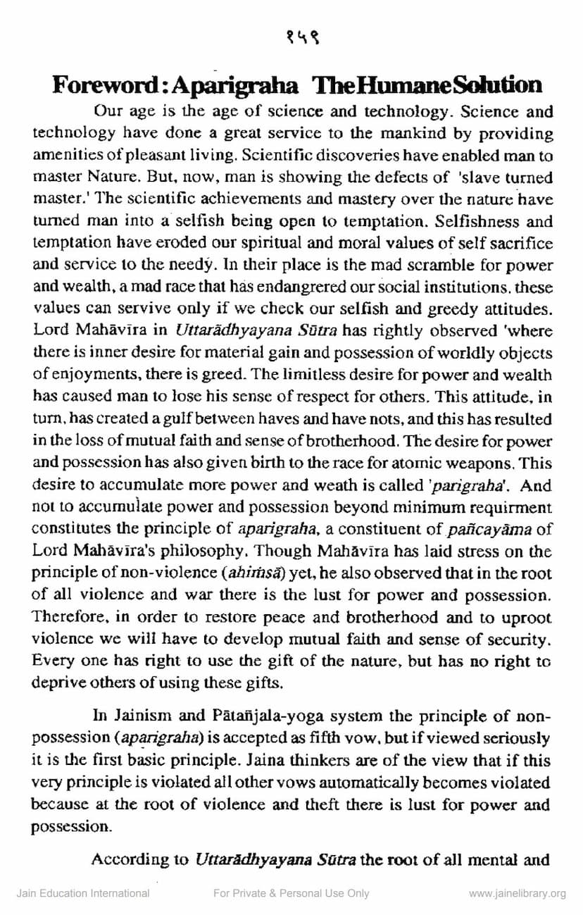 First page of Aparagraha The Human Solution
