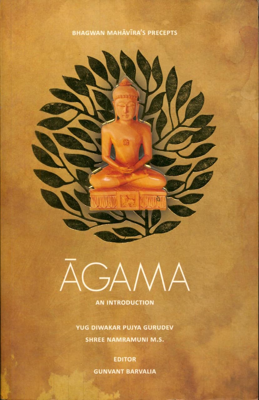 First page of Agama