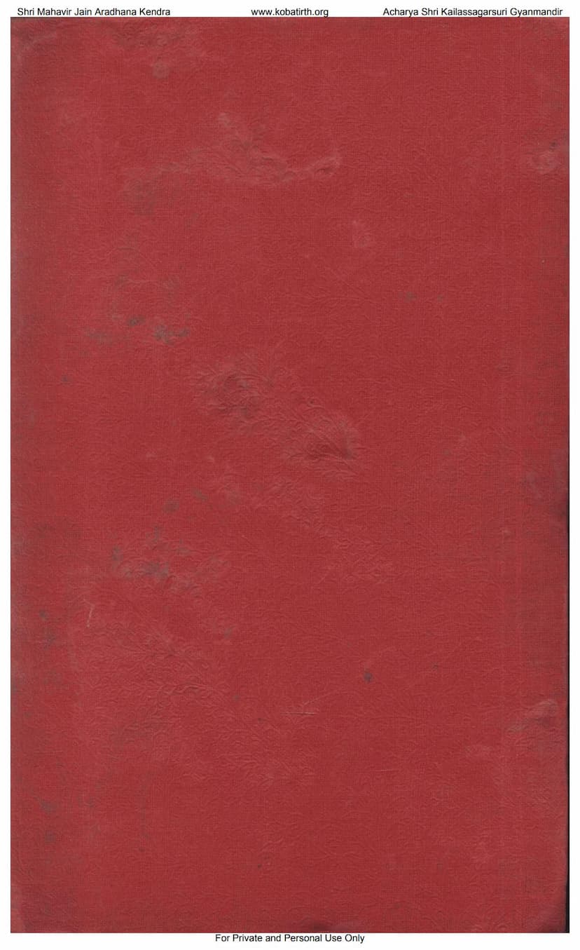 First page of Hitopdesh