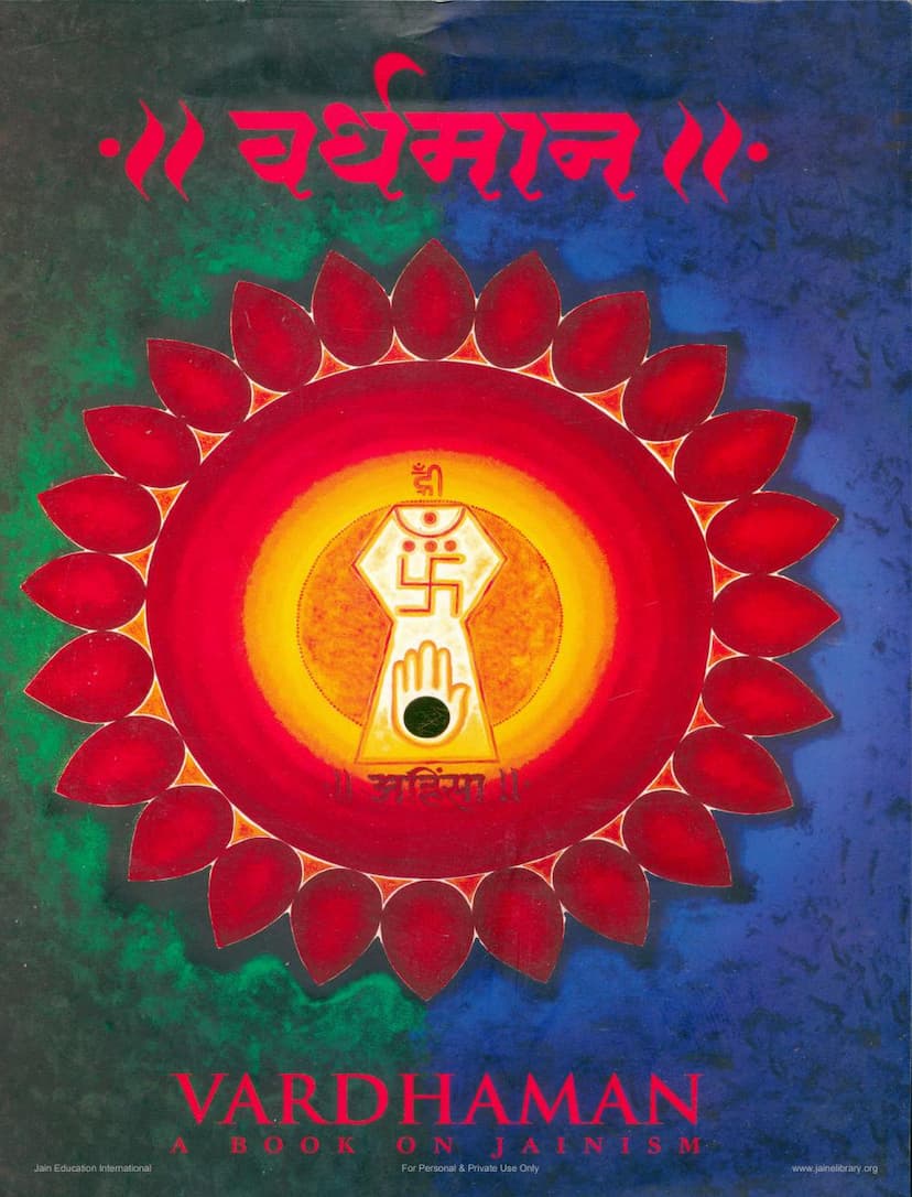 First page of Vardhaman Book On Jainism