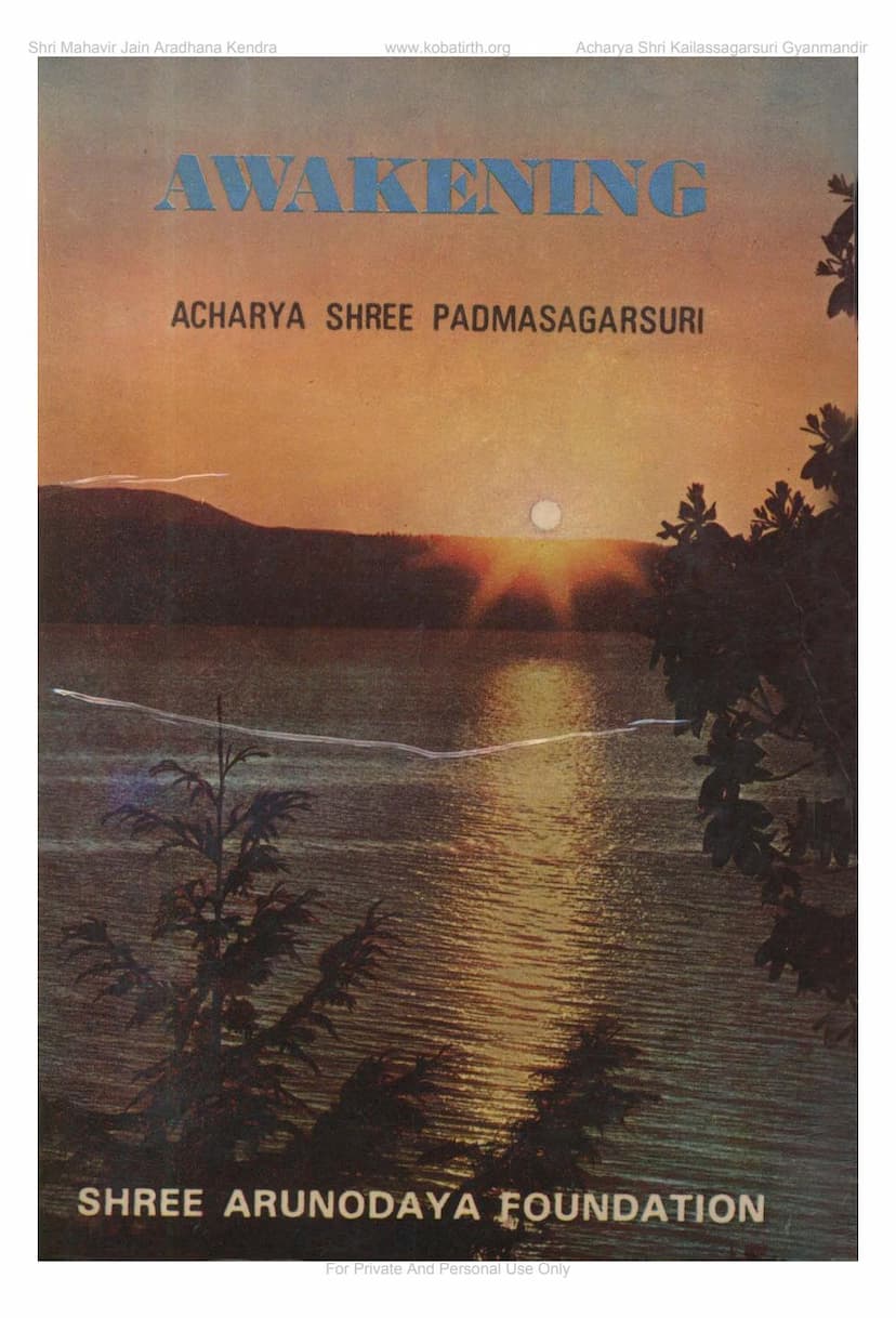 First page of Awakening