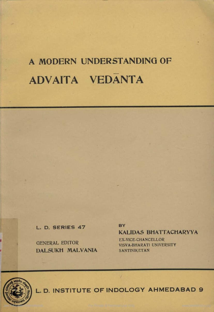 First page of Advaita Vedanta