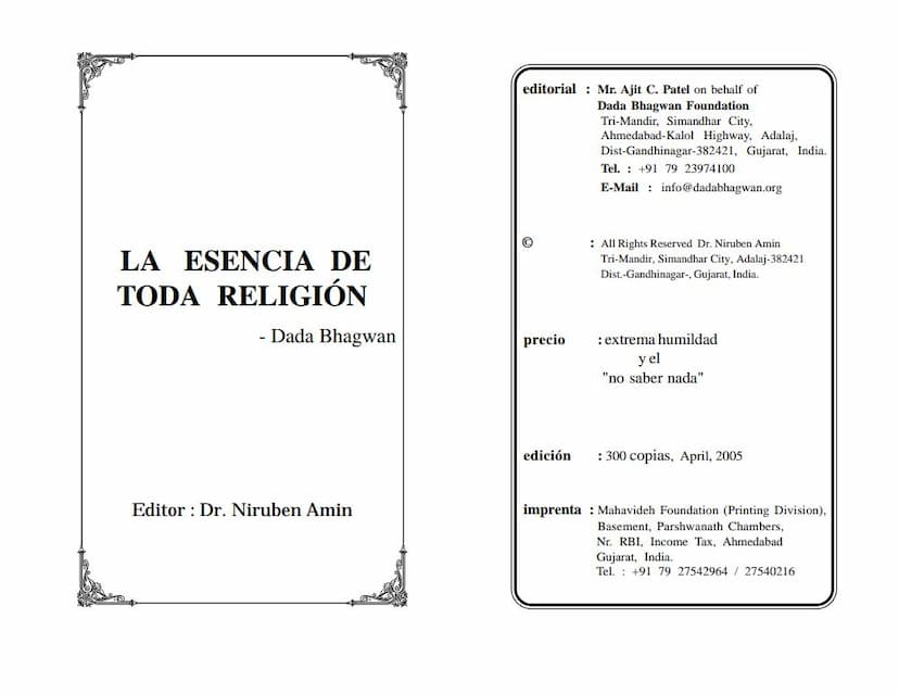 First page of Esencia In Spanish Language