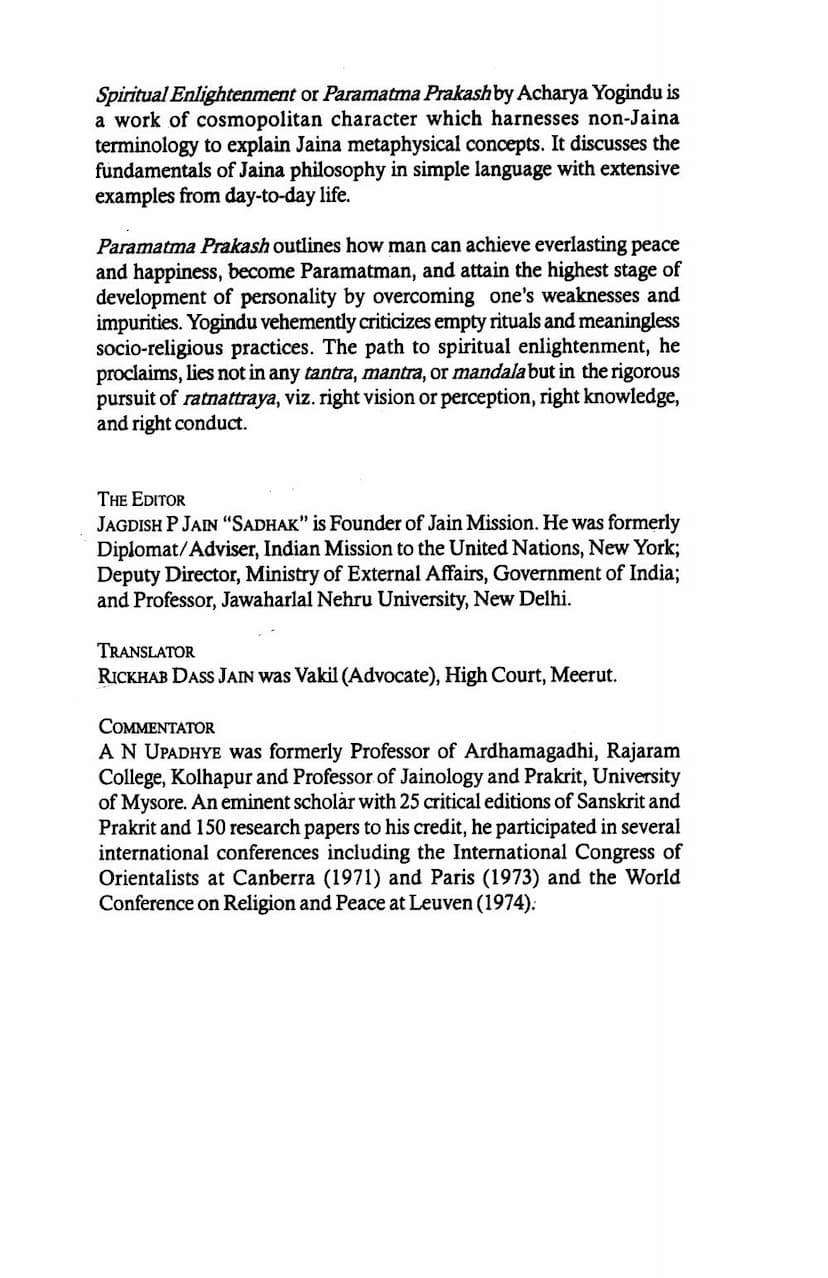 First page of Spiritual Enlightenment