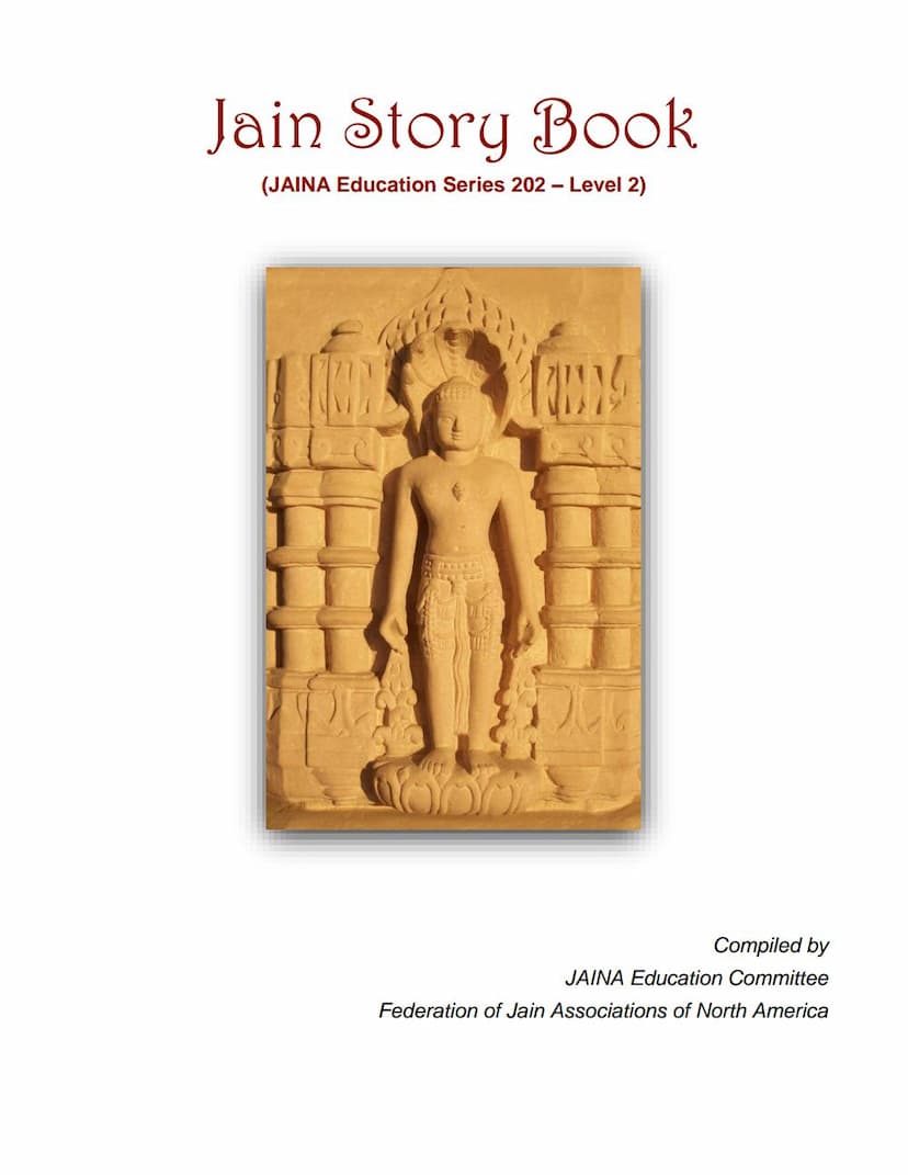 First page of JES 202 Jain Story Book Level 2 Book
