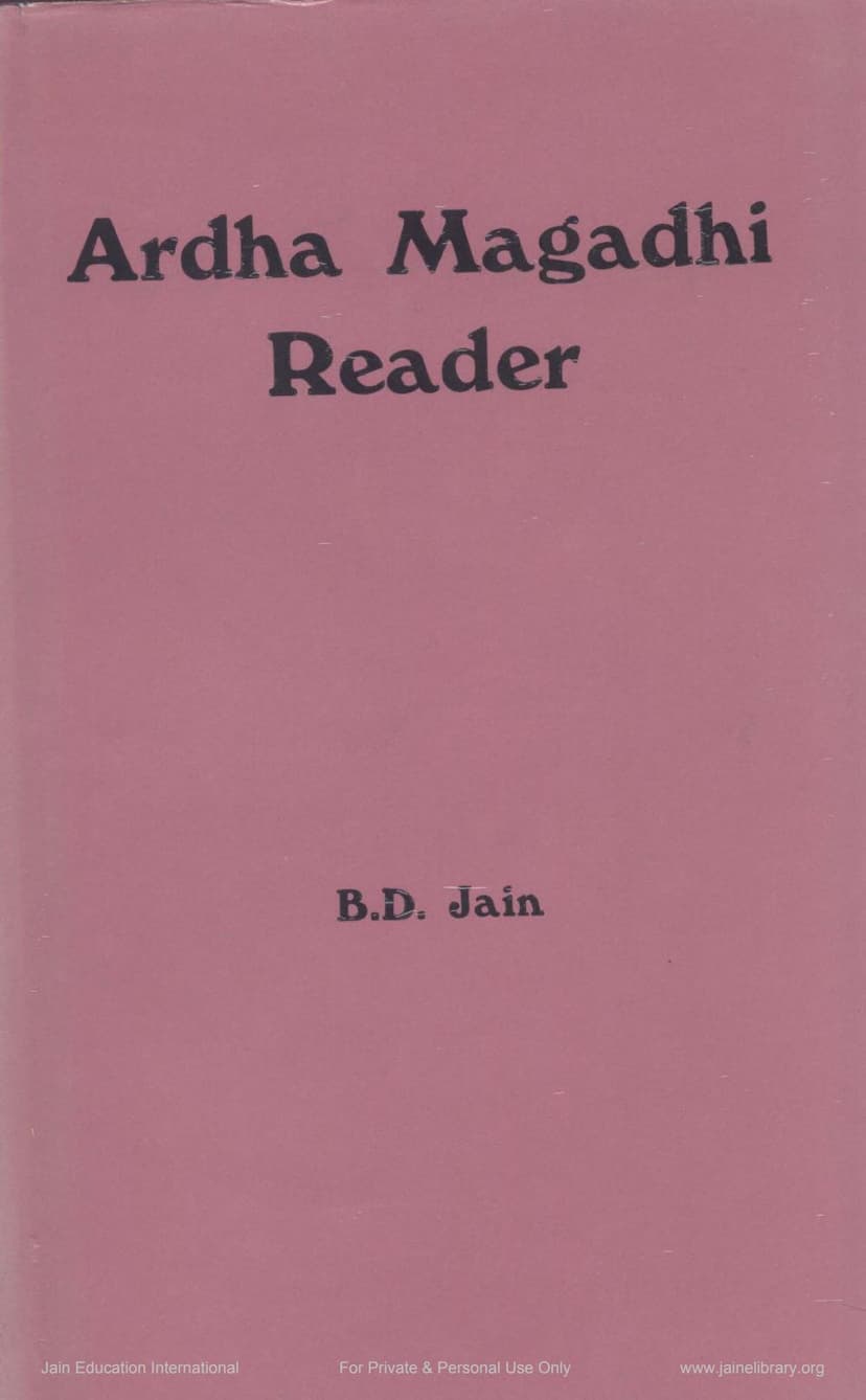 First page of Ardha Magadhi Reader