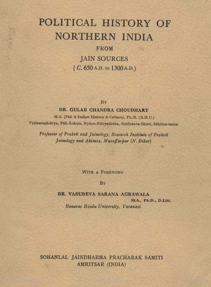 First page of Political History Of Northern India