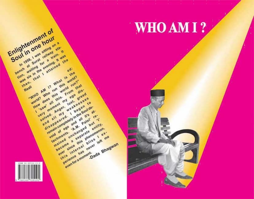 First page of Who Am I