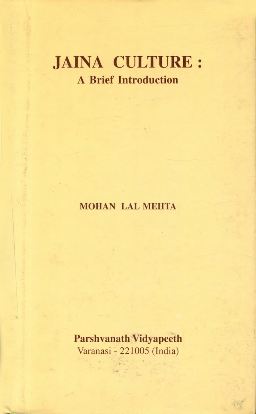 First page of Jaina Culture