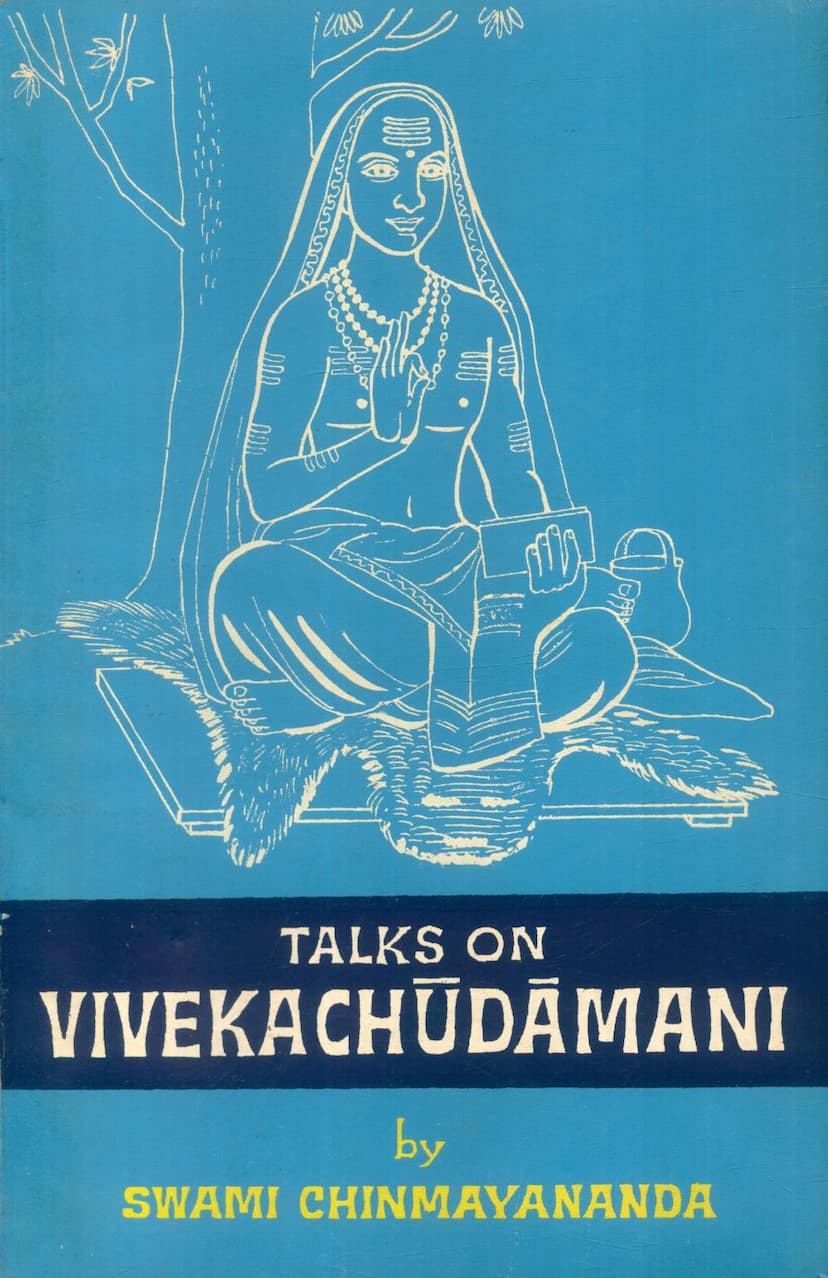 First page of Talk On Vivek Chudamani