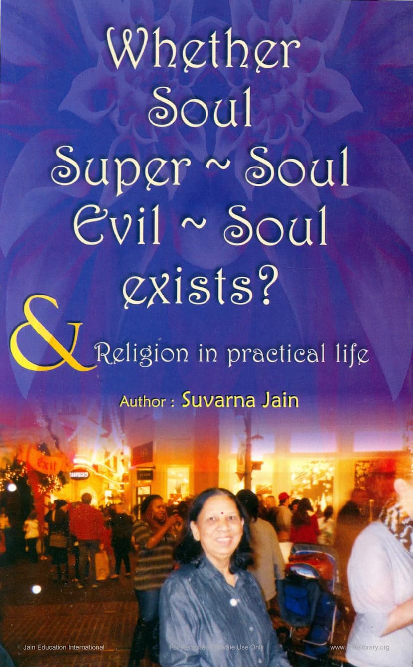 First page of Whether Soul Super Soul Evil Soul Exists