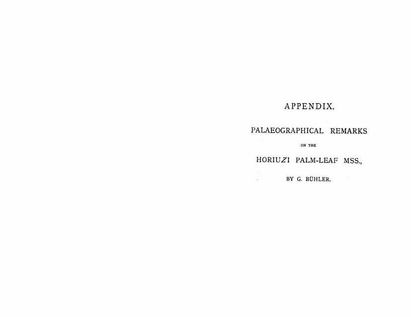 First page of Palaeographical Remarks On Horiuzi Palmleaf MSS