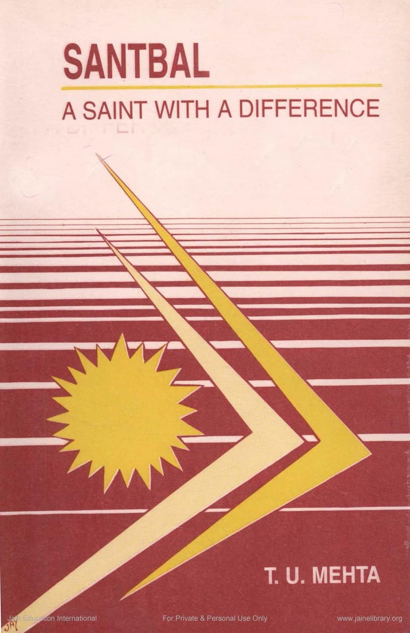 First page of Santbal A Saint With A Difference