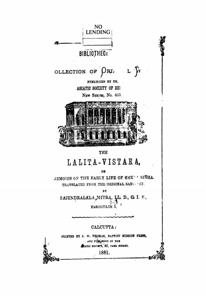 First page of Lalit Vistara