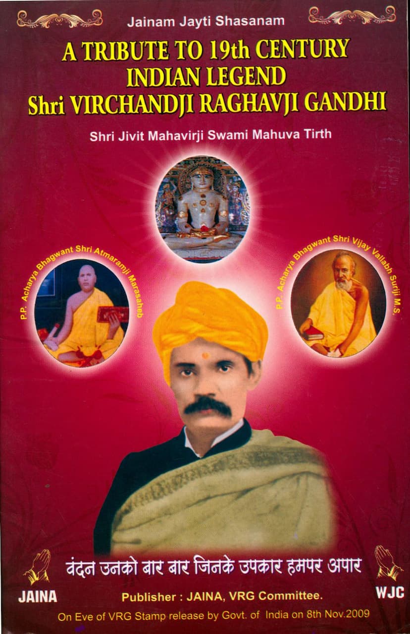 First page of Tribute To 19th Century Indian Legend Shri Virchandji Raghavji Gandhi