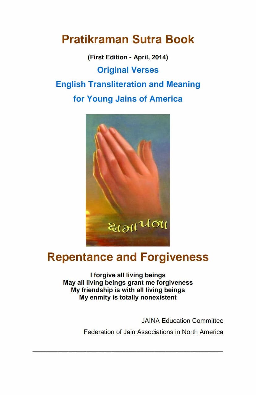 First page of JES 941 Pratikraman Sutra Book In English