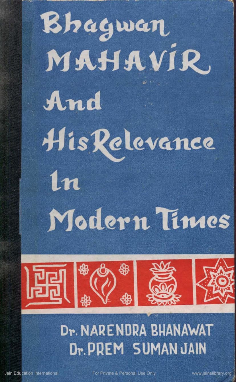 First page of Bhagavana Mahavira And His Relevance In Modern Times