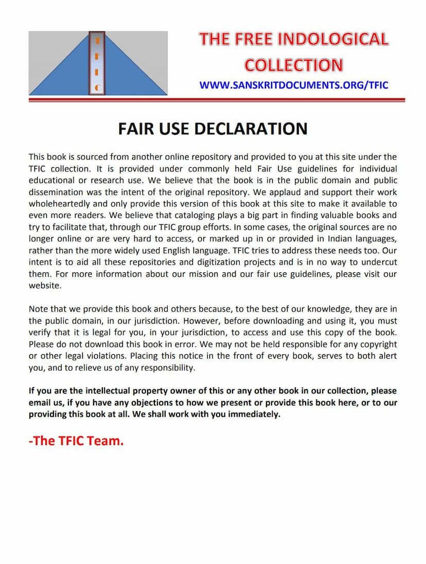 First page of Jain Katha Sahitya Me Pratibimbit Dharmik Jivan