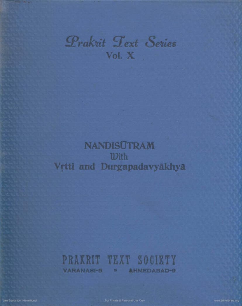 First page of Nandisutram