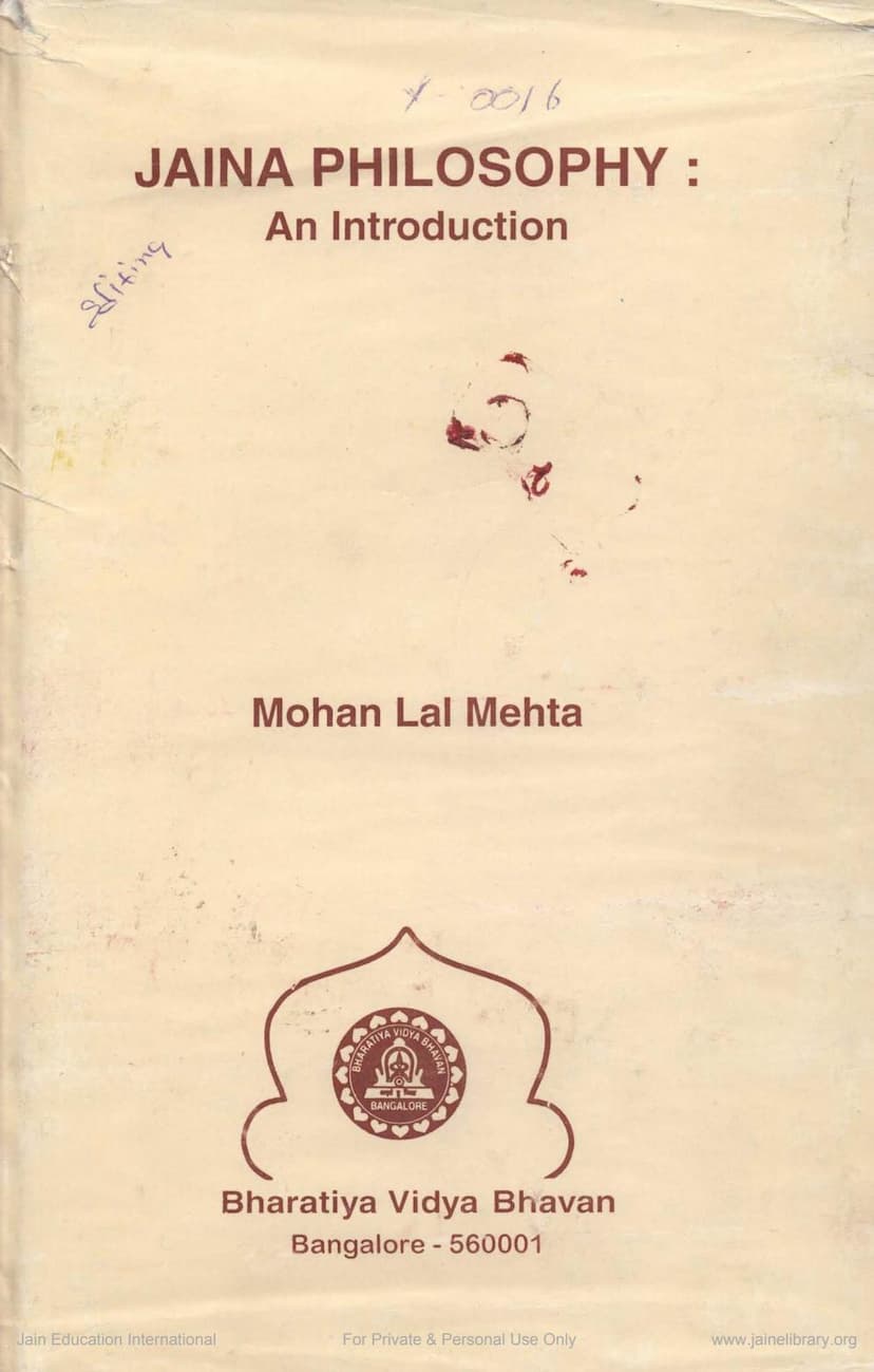 First page of Jaina Philosophy
