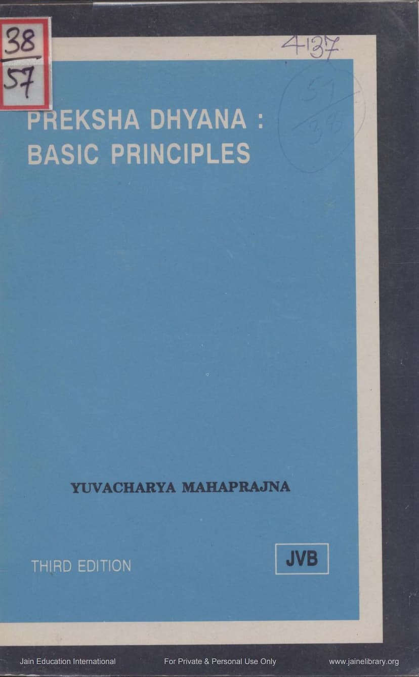 First page of Preksha Dhyana Basic Principles
