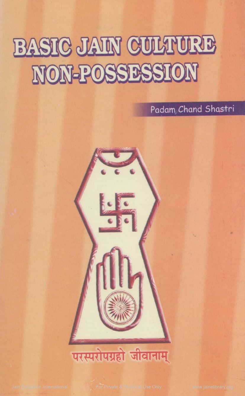 First page of Basic Jain Culture Non Possession