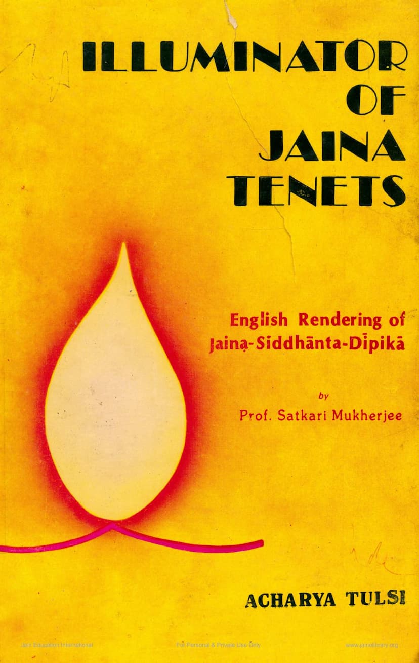 First page of Illuminator Of Jaina Tenets