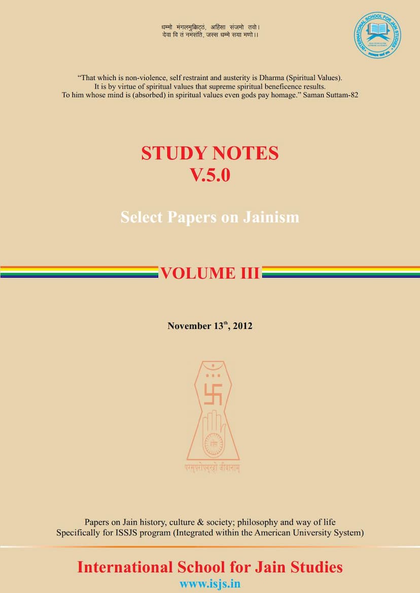 First page of ISJS Jainism Study Notes E5 Vol 03