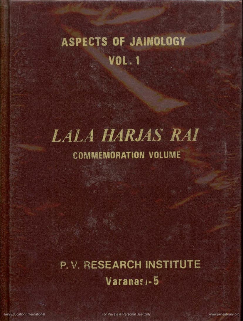 First page of Aspect Of Jainology Part 1 Lala Harjas Rai