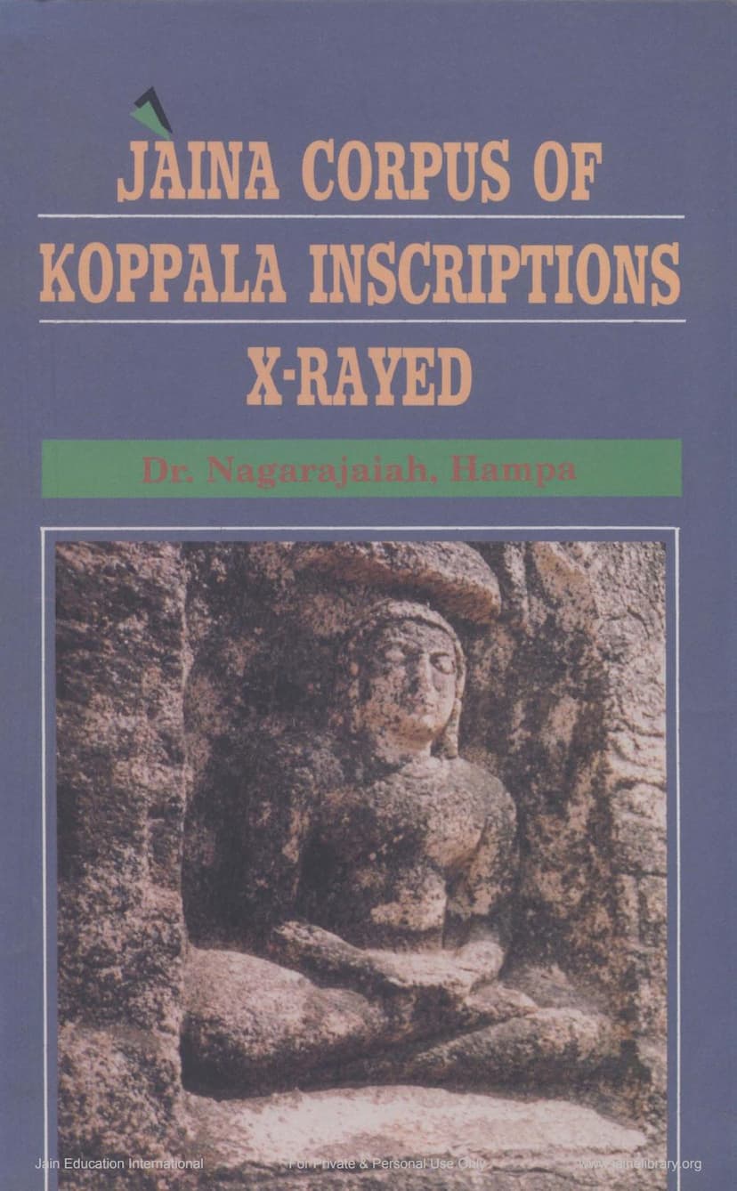 First page of Jaina Corpus Of Koppala Inscriptions X Rayed