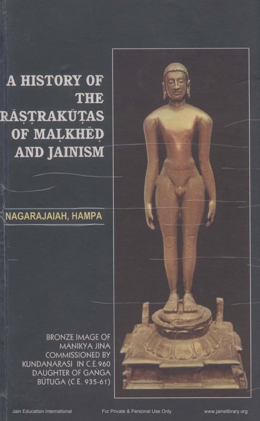First page of History Of Rastrakutas Of Malkhed And Jainism