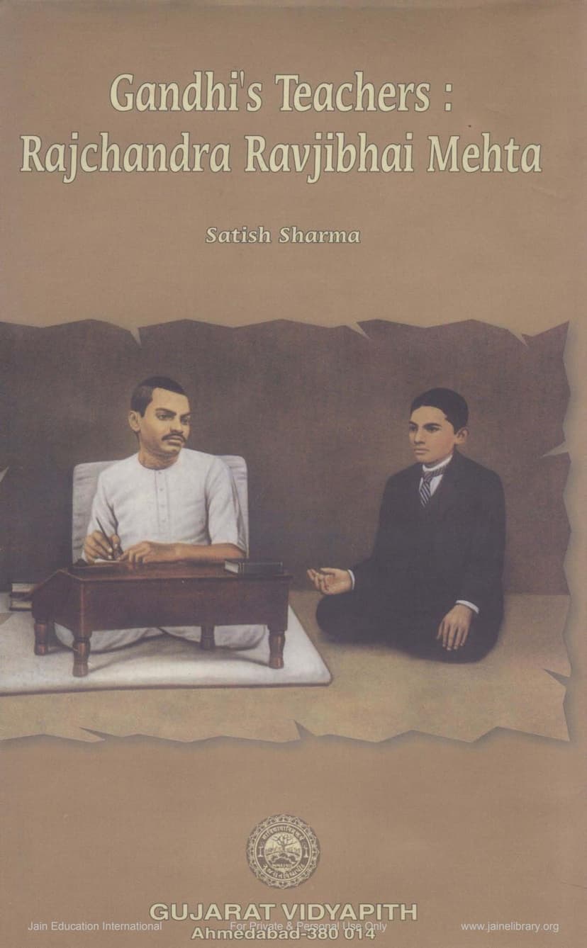 First page of Gandhis Teachers Rajchandra Ravjibhai Mehta