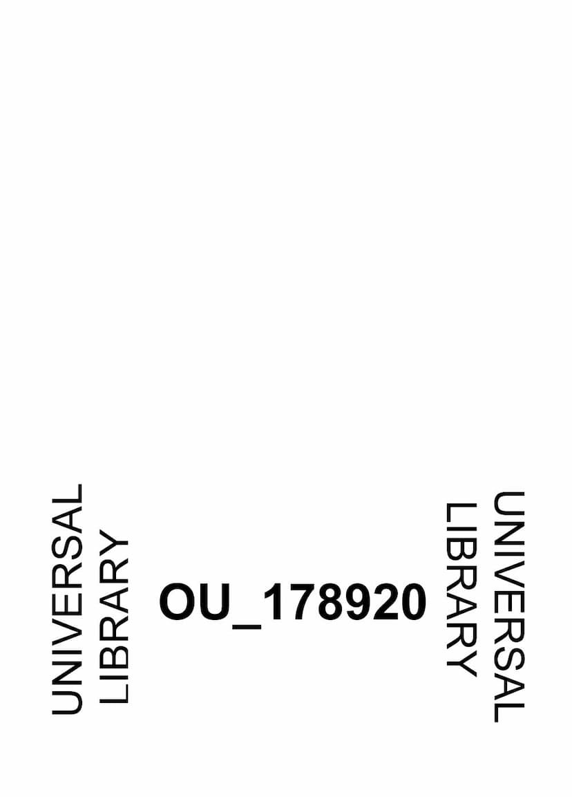 First page of Sant Vinod