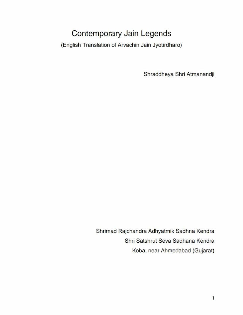 First page of Comtemporary Jain Legends