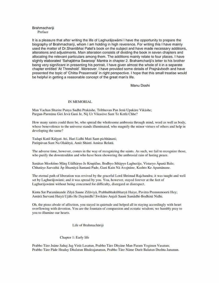 First page of Brahmachariji
