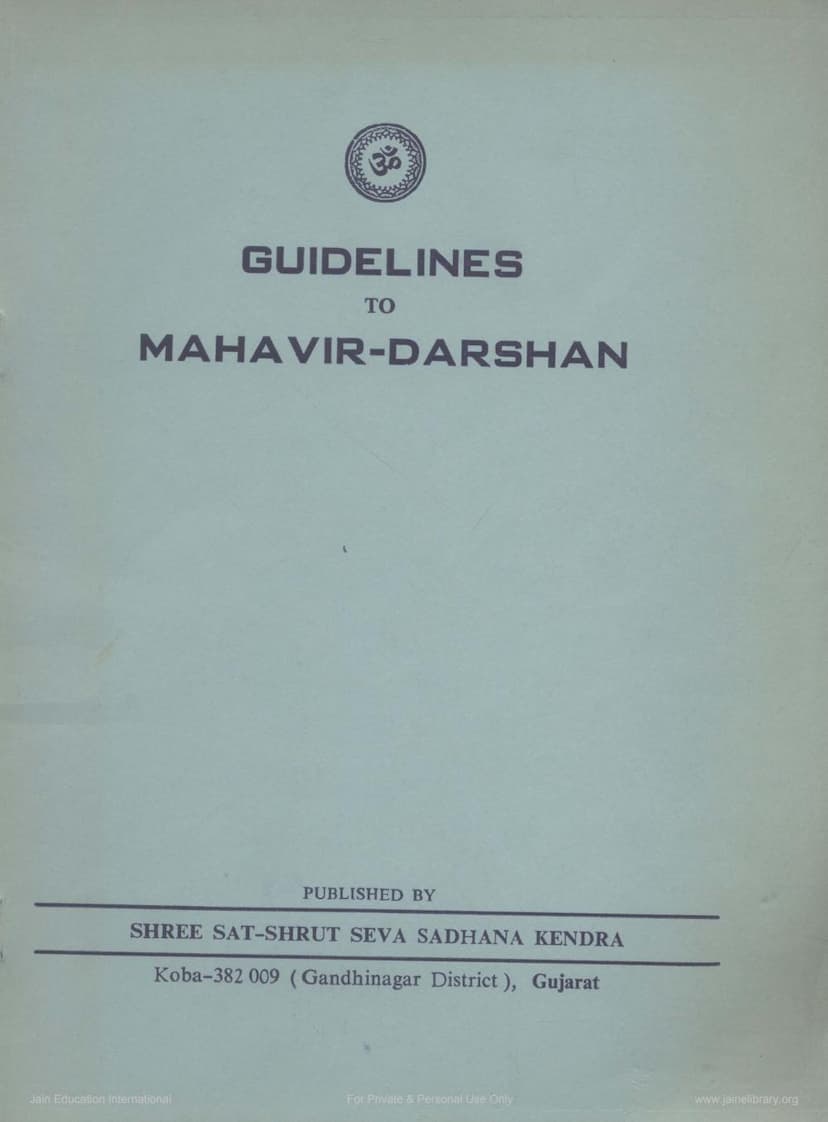 First page of Guidelines To Mahavir Darshan