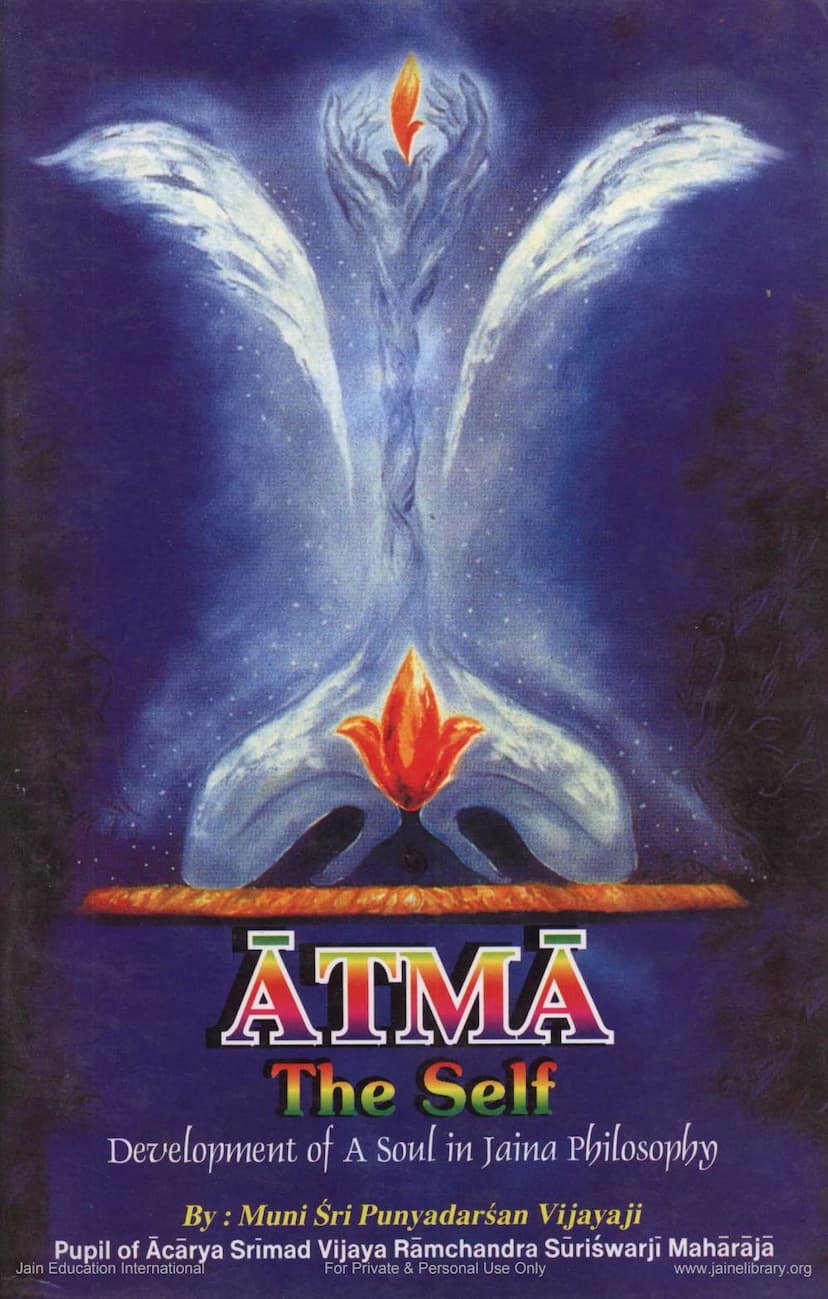 First page of Atma The Self