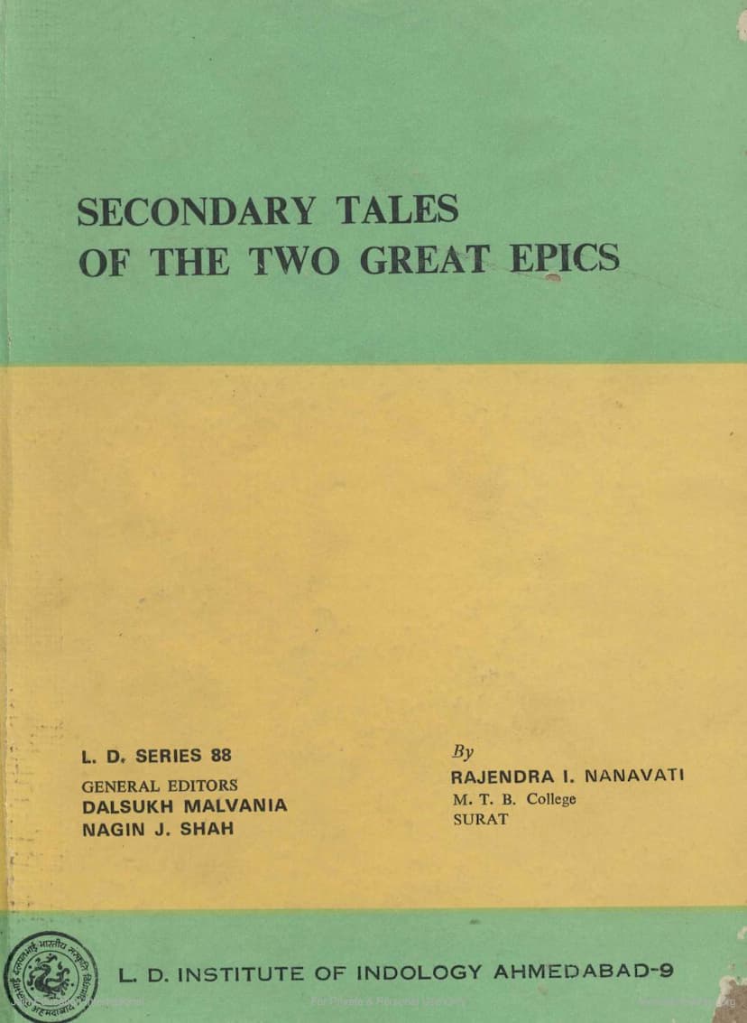First page of Secondary Tales Of The Two Great Epics