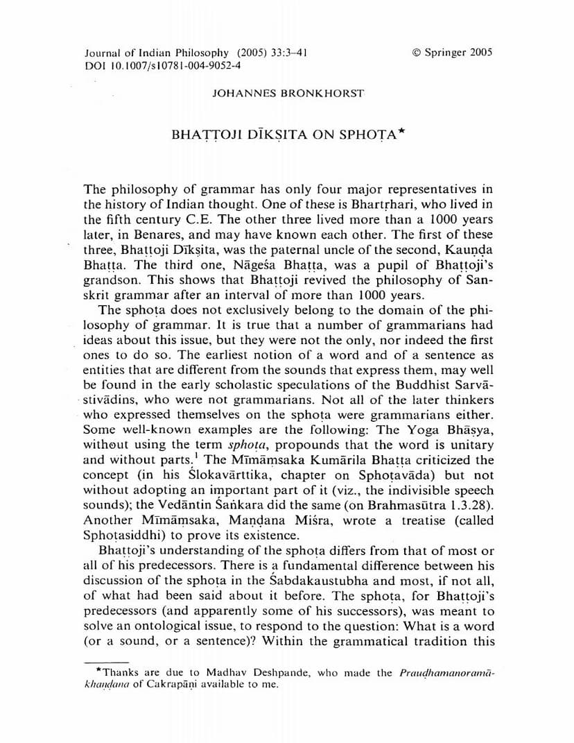 First page of Bhattoji Diksita On Sphota