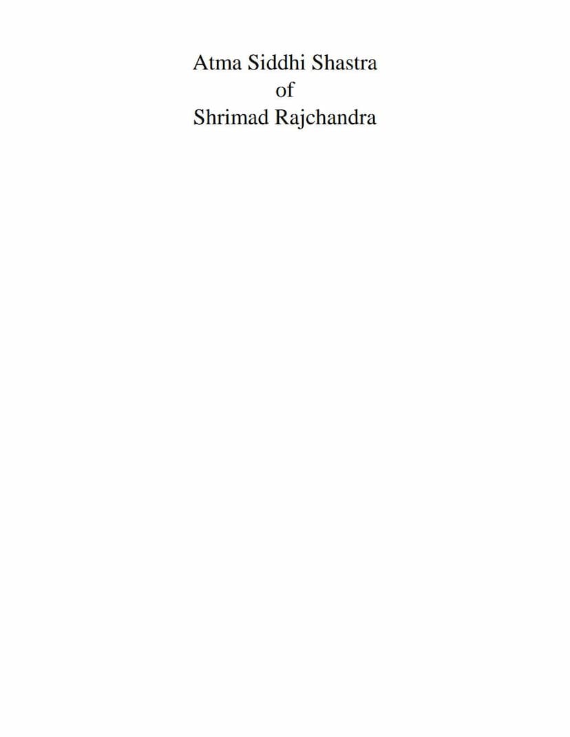 First page of Atmasiddhi