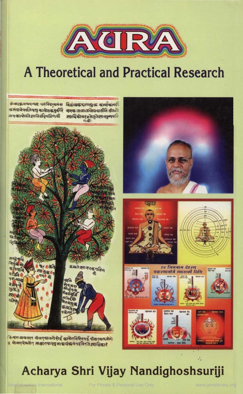 First page of Aura A Theoretical And Practical Research