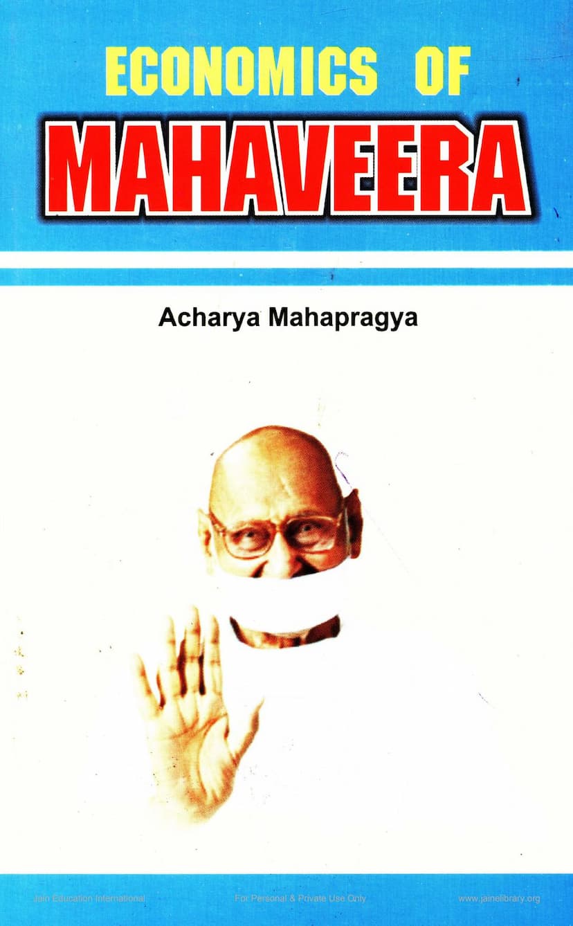 First page of Economics Of Mahaveera