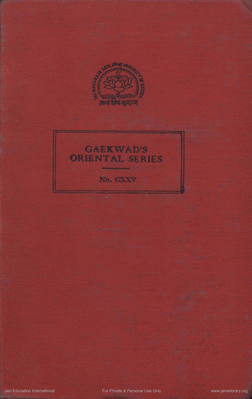 First page of Trishasti Shalaka Purusa Caritra Part 4