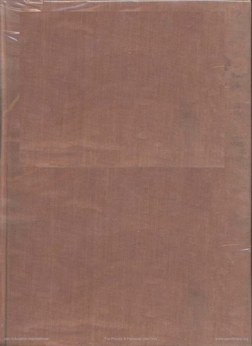 First page of Aspect Of Jainology Part 2 Pandita Bechardas Doshi