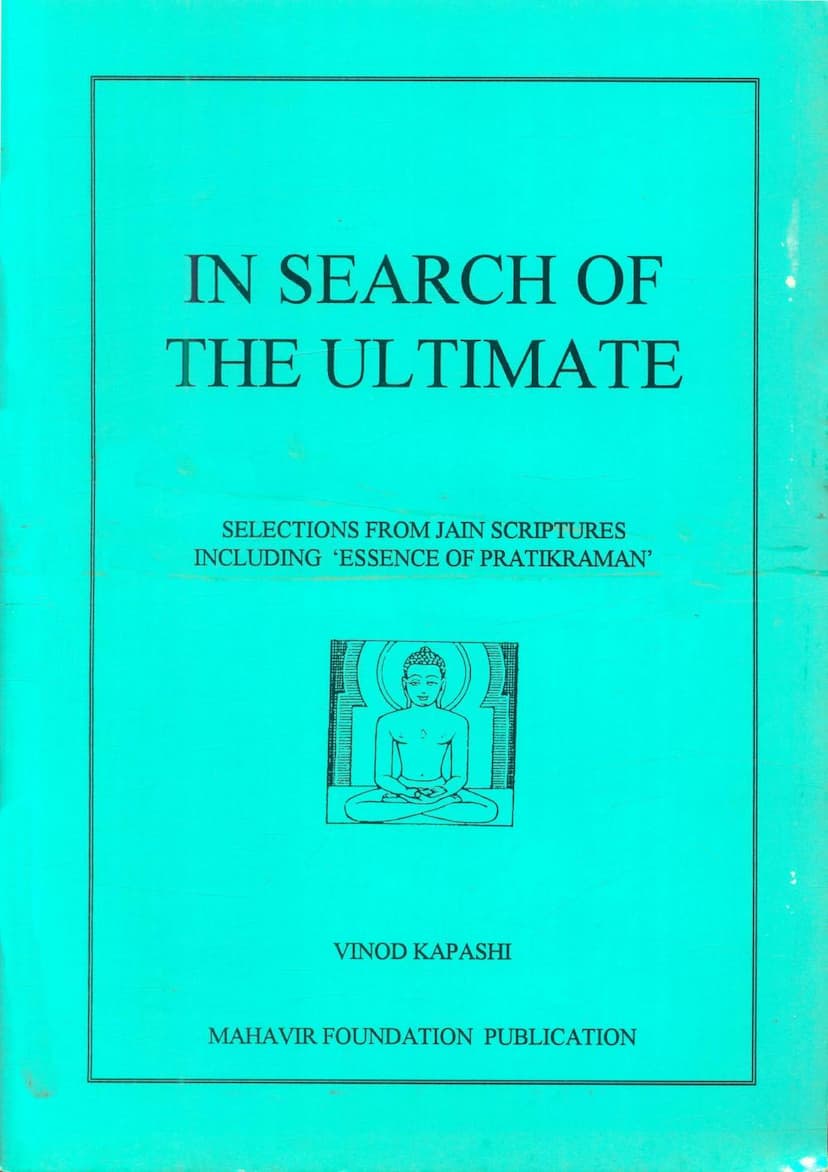 First page of In Search Of Ultimate