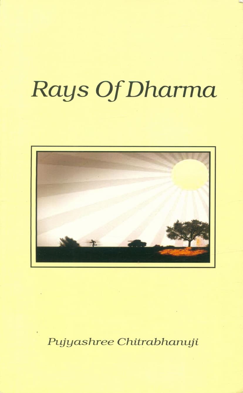 First page of Rays Of Dharma