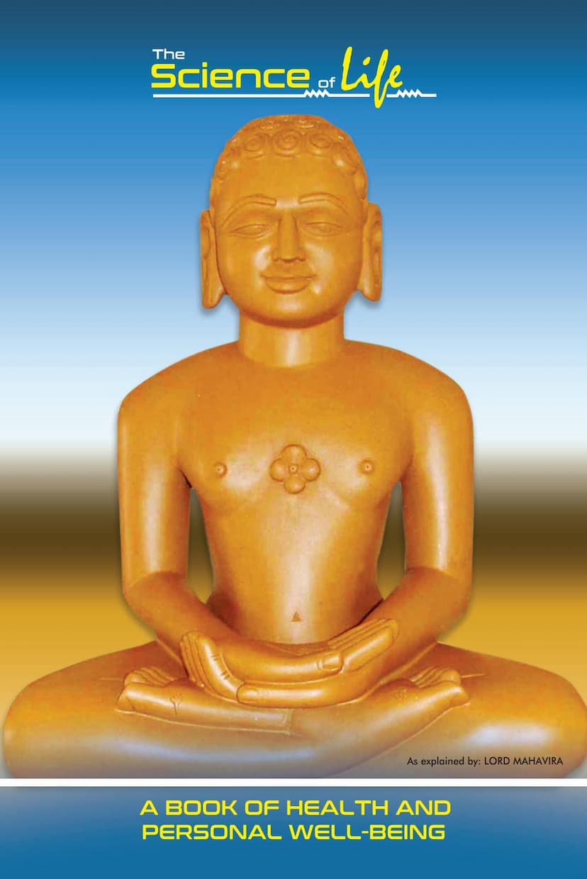 First page of Science Of Life