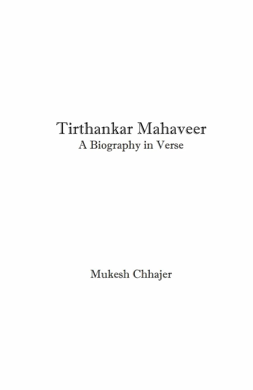 First page of Tirthankar Mahavira A Biographical In Verse