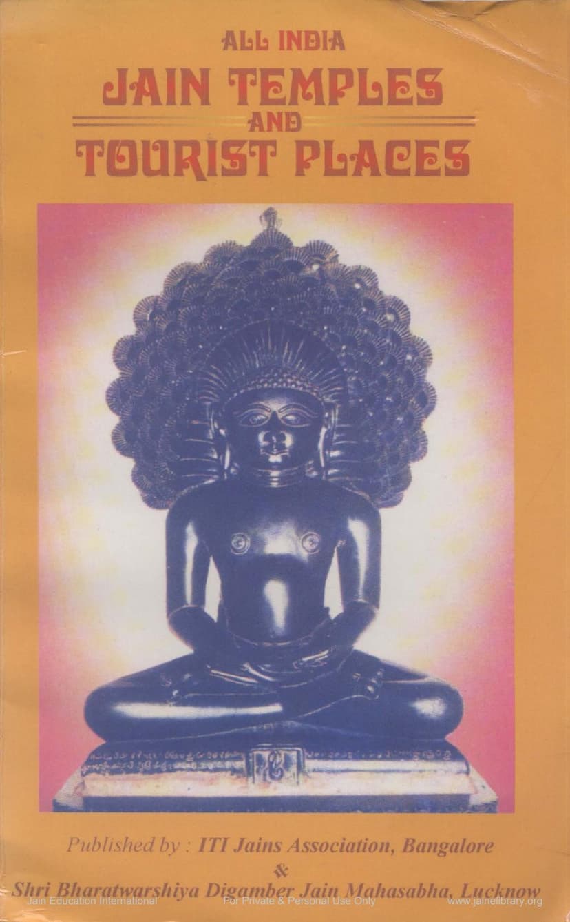 First page of All India Jain Temples And Tourist Places